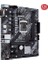 Prime H410M-K Intel H410 (OC) DDR4 2933 MHz Lga1200 mAtx Anakart 6