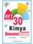 YKS AYT Kimya 30 Deneme Sınavı 1