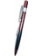 Versatil Uçlu Kalem Graphite Yandan Basmalı Bordo 0.5 mm 1