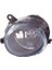 Audi A3 Sağ Sis Farı 2001-2003 [8L0941700A] 1