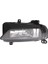 Audi A3 Sol Sis Farı 2013-2016 [8V0941699B] 1