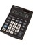 Cmb-1201Bk Orta Boy Hesap Makinesi 1