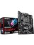 B550 Gaming X AMD B550 2133 MHz DDR4 Soket AM4 ATX Anakart 1