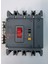 80A Yangın Korumalı Şalter - HDM3L12F080B320AB1 1