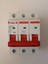 3*16A C Tipi 4,5ka Otomatik SIGORTA-HDB3WHL3C16 1
