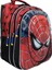 Erkek Çocuk Örümcek İlkokul Çantası Siyah 2
