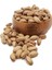 Ana Çıtlak Antep Fıstığı 250 gr 2