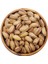 Ana Çıtlak Antep Fıstığı 250 gr 3