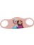 Elsa Baskılı Çocuklar İçin Koruyucu Nano Maske 3'Lü Paket 1