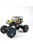 Off Road Süspansiyonlu Jeep Uzaktan Kumandalı Pilli 1:16 Ölçek 1