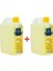 Limon Kolonya 1 Litre 2 Adet 80 Derece 1