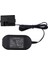 ACK-E10 Canon Uyumlu Ac Adaptör Dummy 2