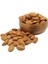 Badem Içi 1 kg 2