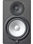 HS8 SG Limited Edition Stüdyo Referans Monitör (Silver Grey) 1