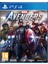 Marvels Avengers PS4 Oyun 1