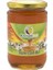 Süzme Çiçek Balı 850 gr 1