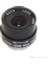 3MK-FL4 Sabit İris 4mm CCTV Lens 1