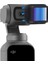 Op-11 Dji Osmo Pocket 1.33X Anamorphic Lens 2