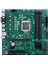 Pro Q470M-C/CSM Intel Q470 DDR4 2933 MHz Lga1200 mAtx Anakart 2
