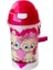 PLG-7083 Plastik Matara 500 ml 24/48 1