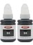 Canon Pixma G3400 G3410 G3411 G3415 uyumlu Siyah mürekkep 2 adet 135 ml 1