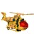 Pilli Askeri Helikopter 1