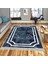 Dekoratif Özel Tasarım Şönil Dokuma Taban Yumuşak Dokulu Halı Renkli 80 x 120 cm 1