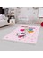 Dekoratif Özel Tasarım Şönil Dokuma Taban Yumuşak Dokulu Halı Renkli 80 x 120 cm 1