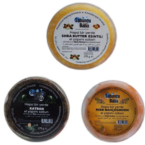 Satin Al Shea Butter Badem Salatalik Dogal Organik Vucut Scrub Eksfoliyatoru Edici Krem Nemlendirici Beyazlatma Peeling Banyosu Krem 120g Tl28 66 Dhgate Comda