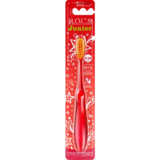 Rocs Junior Diş Fırçası Kırmızı Fiyatı Taksit Seçenekleri