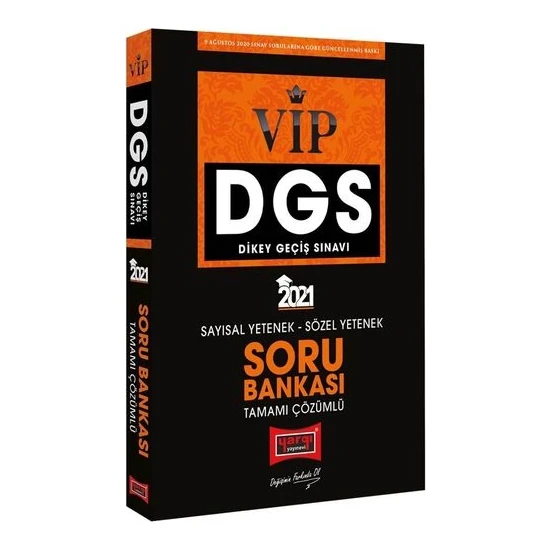 Yargı Yayınevi DGS VIP Sayısal Sözel Yetenek Tamamı Çözümlü Soru Bankası