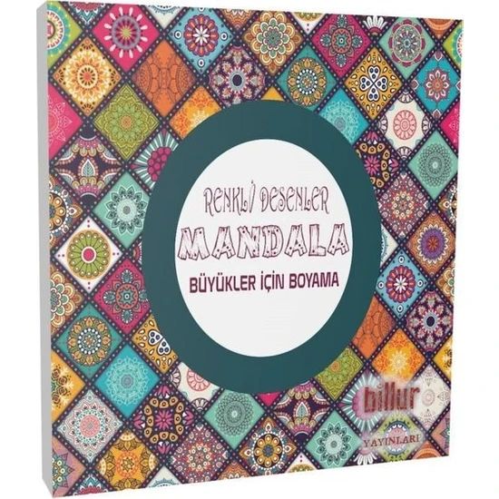 Renkli Desenler Mandala - Büyükler İçin Boyama