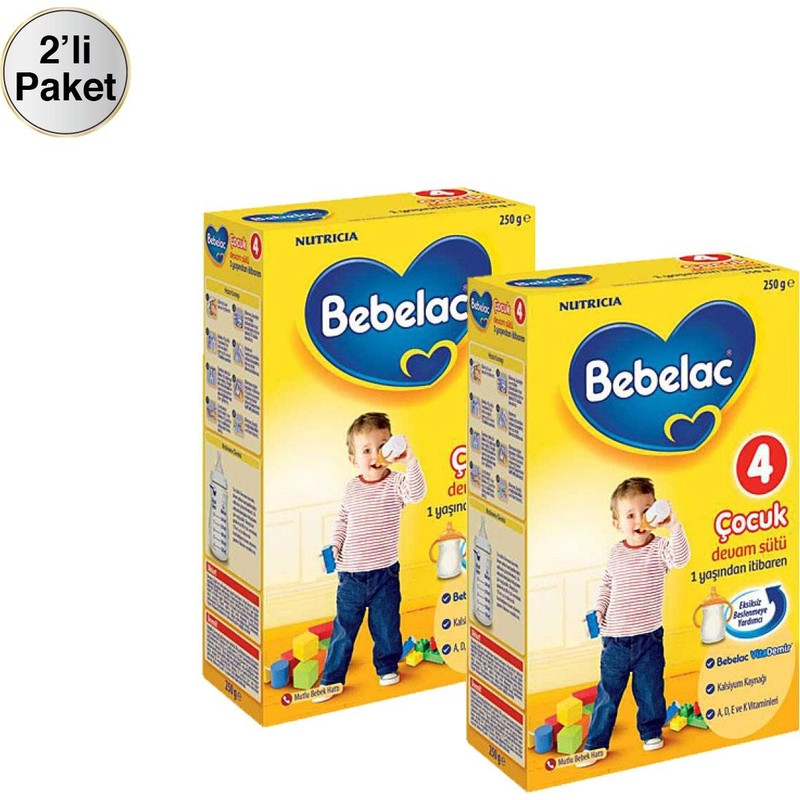 Nutricia Bebek Mamaları ve Malzemeleri