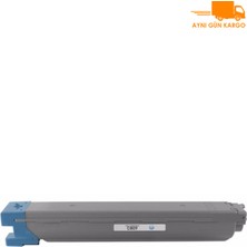 Colorful Toner Samsung CLX-9201NA/CLT-C809/SS609A 20.000 Sayfa Mavi Muadil Toner