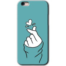 Gramaphone iPhone 6s Kılıf Hd Desen Baskılı Arka Kapak + Kırılmaz Cam - Mutluluk