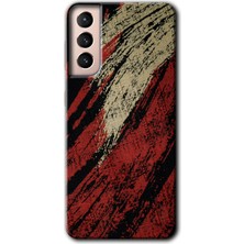 Gramaphone Galaxy S21 Plus Kılıf Hd Desen Baskılı Arka Kapak - Kumaş Deseni 6