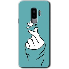 Gramaphone Galaxy S9 Plus Kılıf Hd Desen Baskılı Arka Kapak + Esnek Nano Cam - Mutluluk
