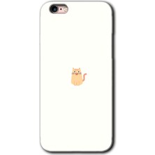 Gramaphone iPhone 6s Plus Kılıf Hd Desen Baskılı Arka Kapak + Kırılmaz Cam - Cat Minimalism