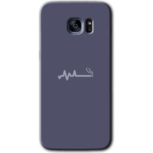 Gramaphone Galaxy S7 Edge Kılıf Hd Desen Baskılı Arka Kapak + Esnek Nano Cam - Sigara Zararlıdır