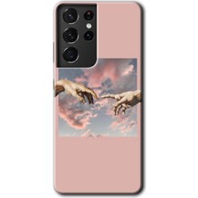 Gramaphone Galaxy S21 Ultra Kılıf Hd Desen Baskılı Arka Kapak + Kırılmaz Cam - Tutunamayanlar