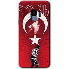 Gramaphone Galaxy S9 Kılıf Hd Desen Baskılı Arka Kapak - Bozkurt Atam