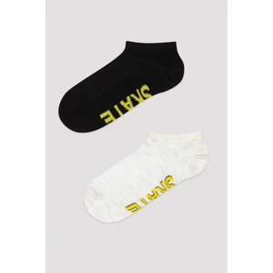 Erkek Çocuk Skate 2li Suba Çorap