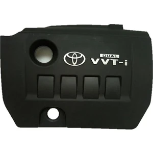 Toyota Auris 1,6 Benzinli Motor Koruma Kapağı 2007-2008-2009-2010-2011-2012-2013-2014-2015-2016-2017-2018-2019-2020-2021-2022-2023