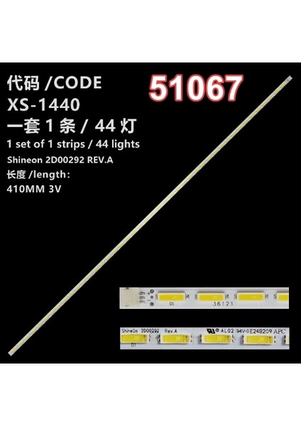 WKSET-6067 36121X1 Shıneon Shineon 2D00292 Rev A 1 Adet LED Bar