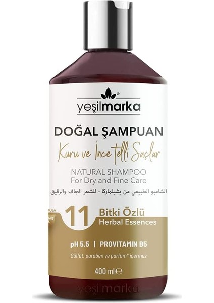 Yeşilmarka Doğal Şampuan - Kuru Ve Ince Telli Saçlar Için