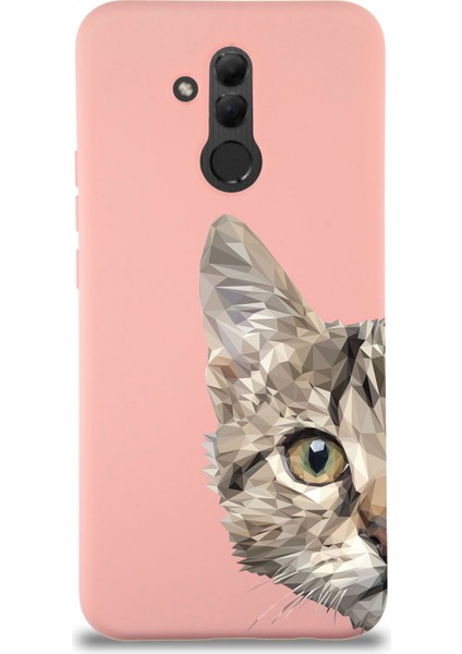 Huawei Mate 20 Lite Uyumlu Lansman Kılıf Catface Tasarımlı Içi Kadife Kapak