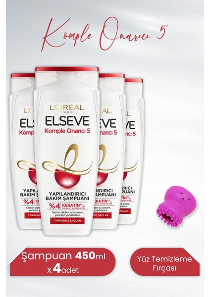 Komple Onarıcı 5 Yapılandırıcı Şampuan 450 Ml X 4 Adet Ve Tarko Lionesse Yüz Temizleme Fırçası - Koyu Pembe