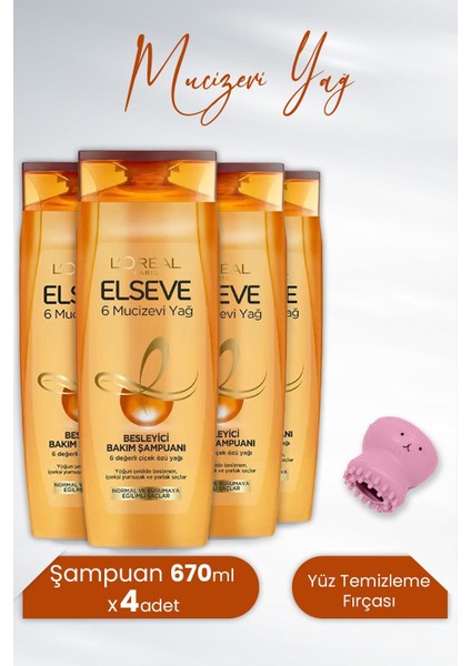 Mucizevi Yağ Besleyici Şampuan Amla Yağı 670 Ml X 4 Adet Ve Tarko Lionesse Yüz Temizleme Fırçası -Pembe