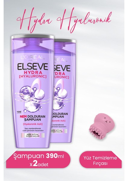 Hydra Hyaluronik Şampuan 390 Ml X 2 Adet Ve Tarko Lionesse Yüz Temizleme Fırçası - Açık Pembe