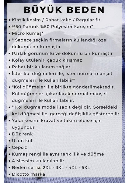 Kahverengi Büyük Beden Rahat Kesim Micro Kumaş Kol Düğmeli Regular Fit Erkek Gömlek - 190-11